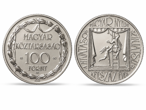 1990