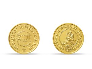 2001